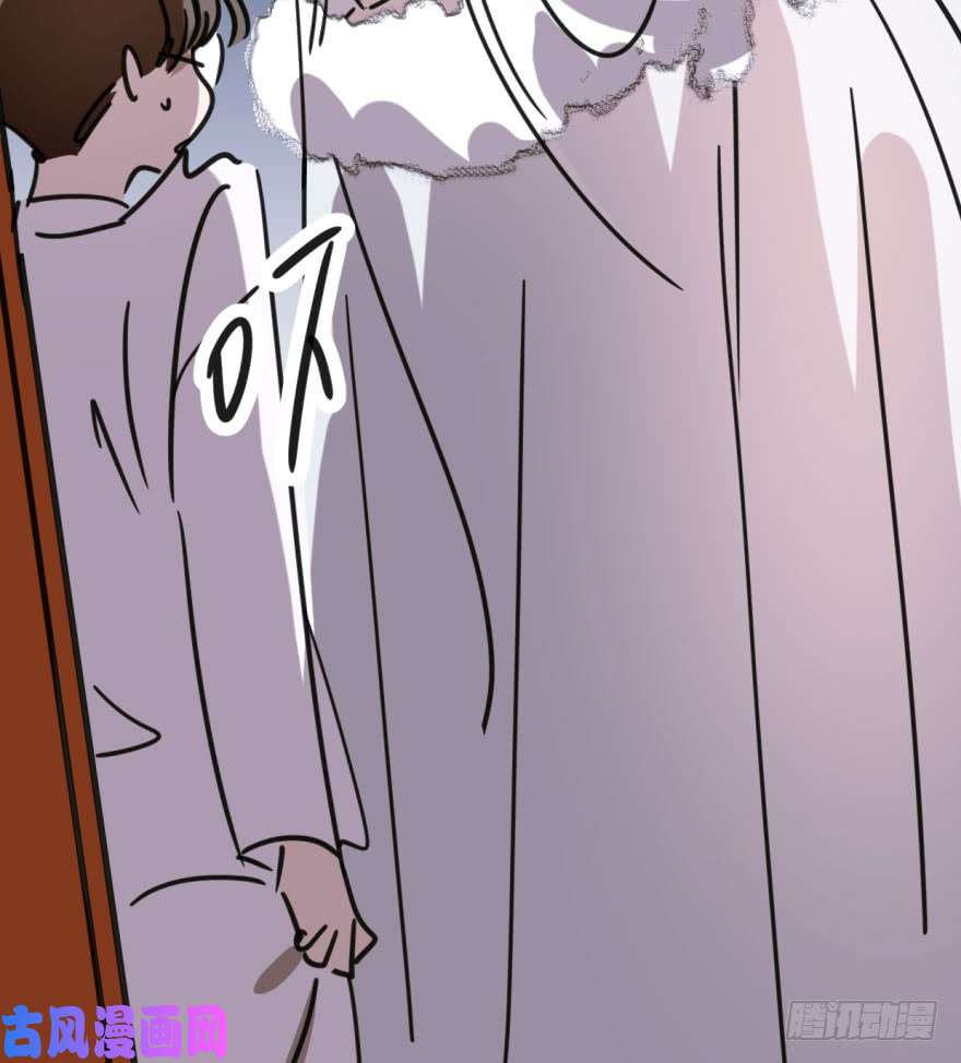 敖敖待捕第四十七话 什么感觉