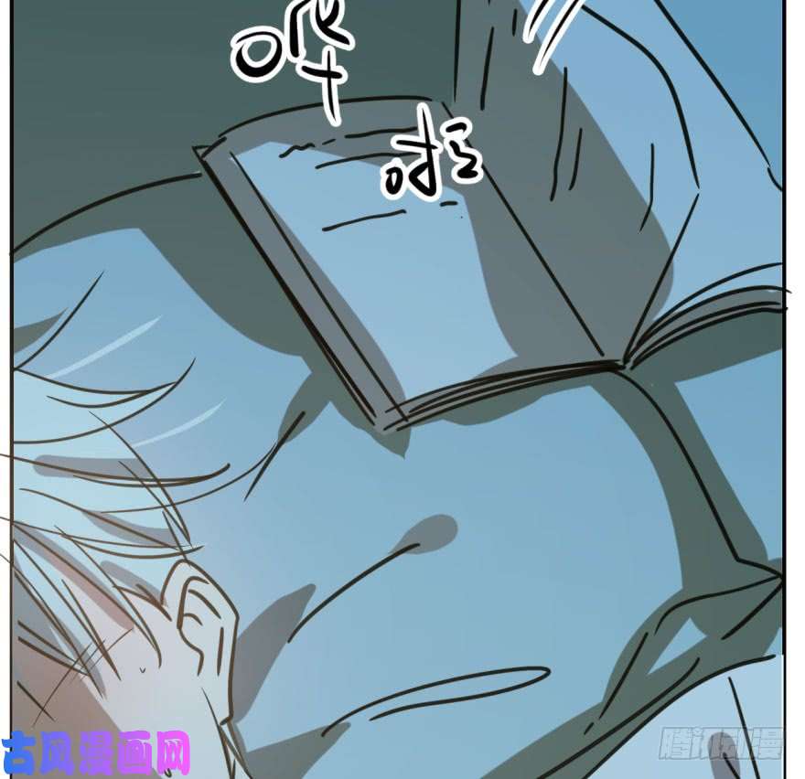 敖敖待捕第四十七话 什么感觉