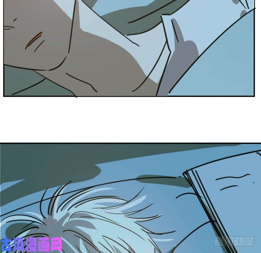 敖敖待捕第四十七话 什么感觉