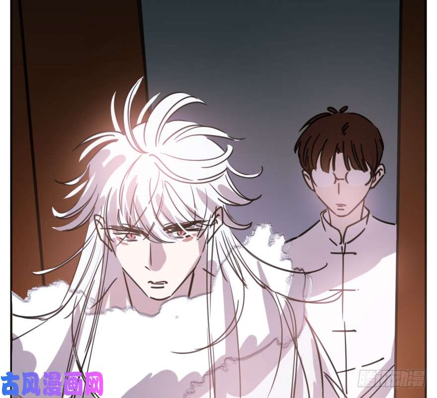 敖敖待捕第四十七话 什么感觉