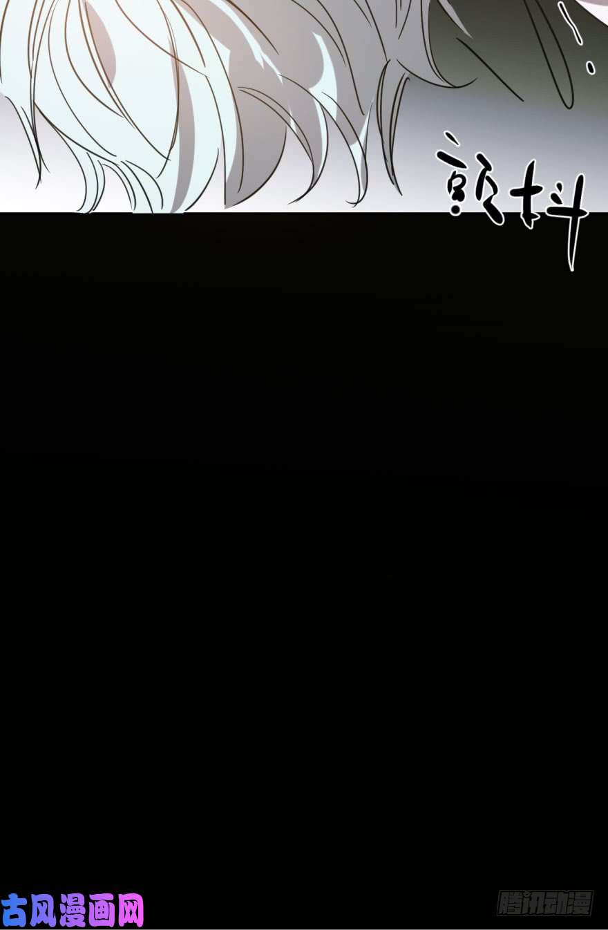 敖敖待捕第四十七话 什么感觉