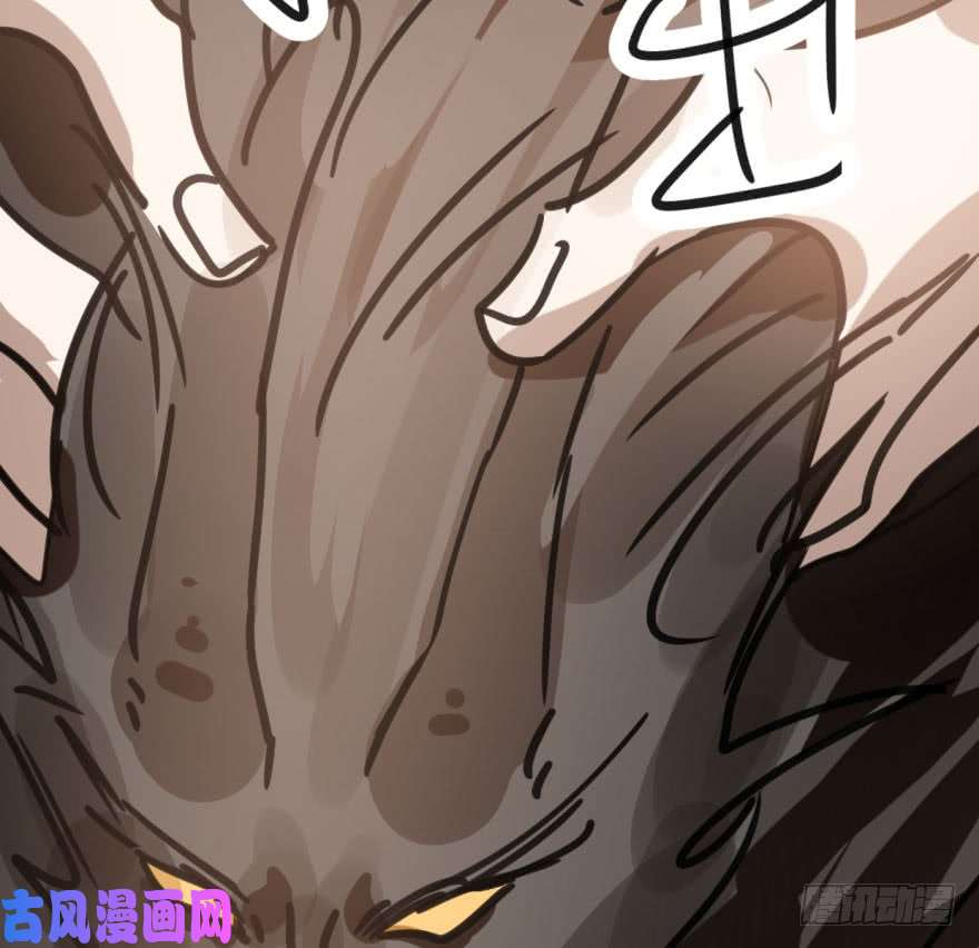 敖敖待捕第四十七话 什么感觉