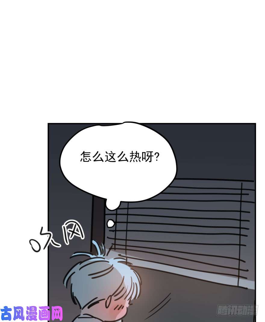 敖敖待捕第四十七话 什么感觉