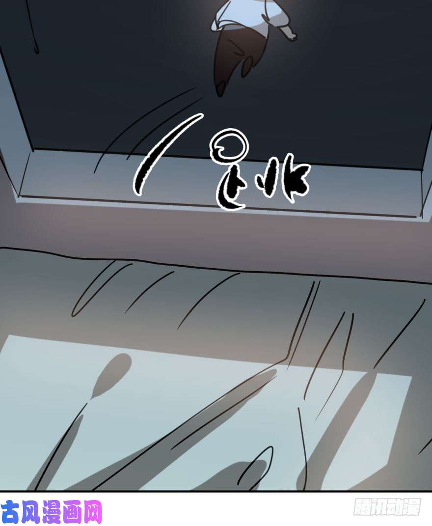 敖敖待捕第四十七话 什么感觉