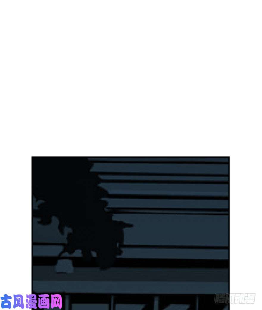 敖敖待捕第四十八话 终于有了