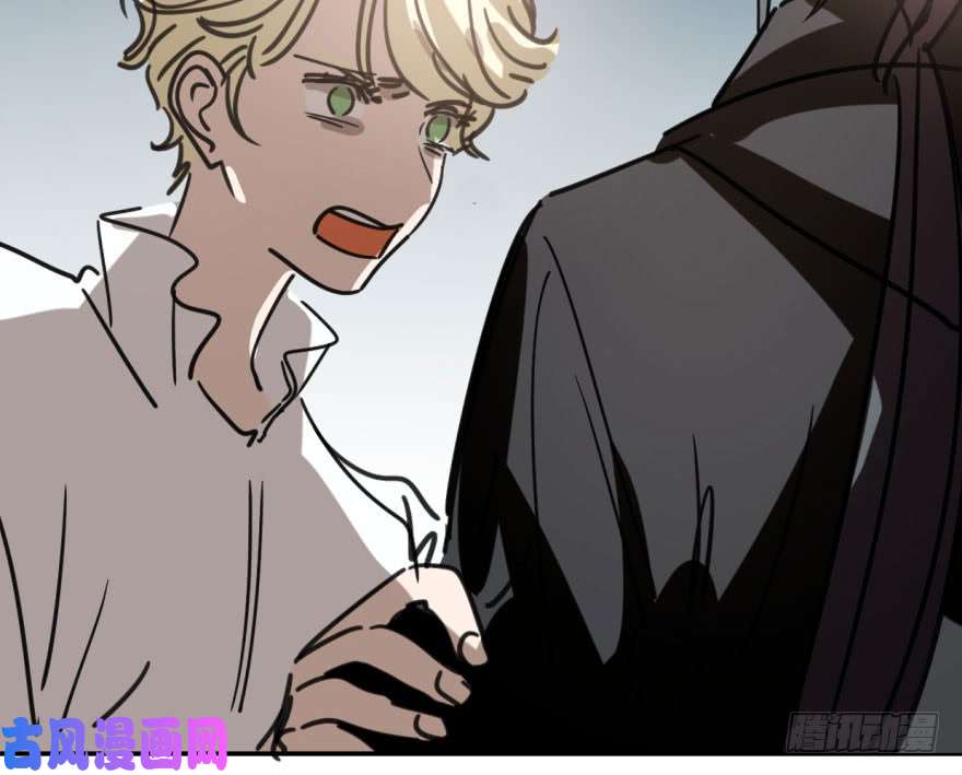 敖敖待捕第四十八话 终于有了