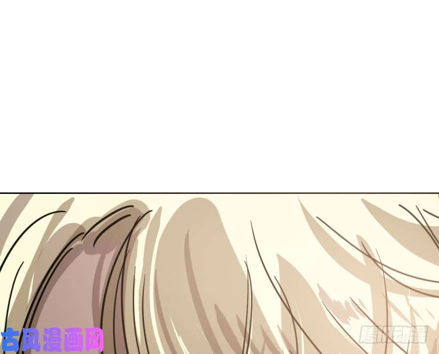 敖敖待捕第四十八话 终于有了