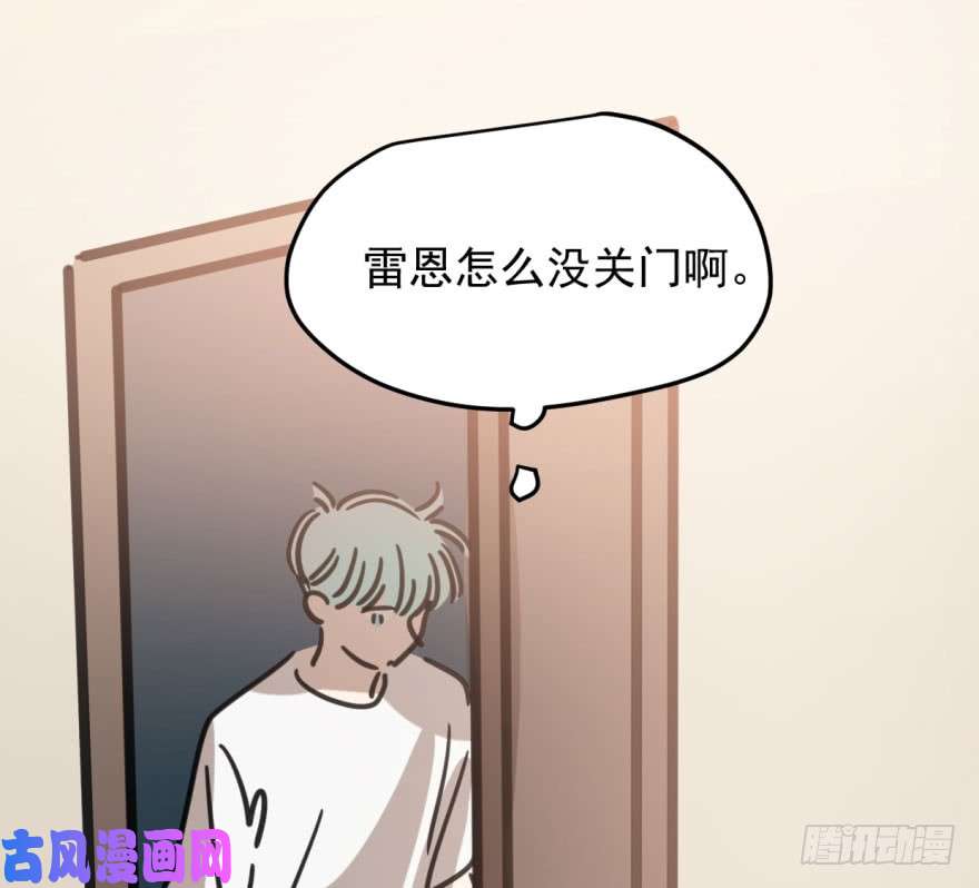 敖敖待捕第四十八话 终于有了