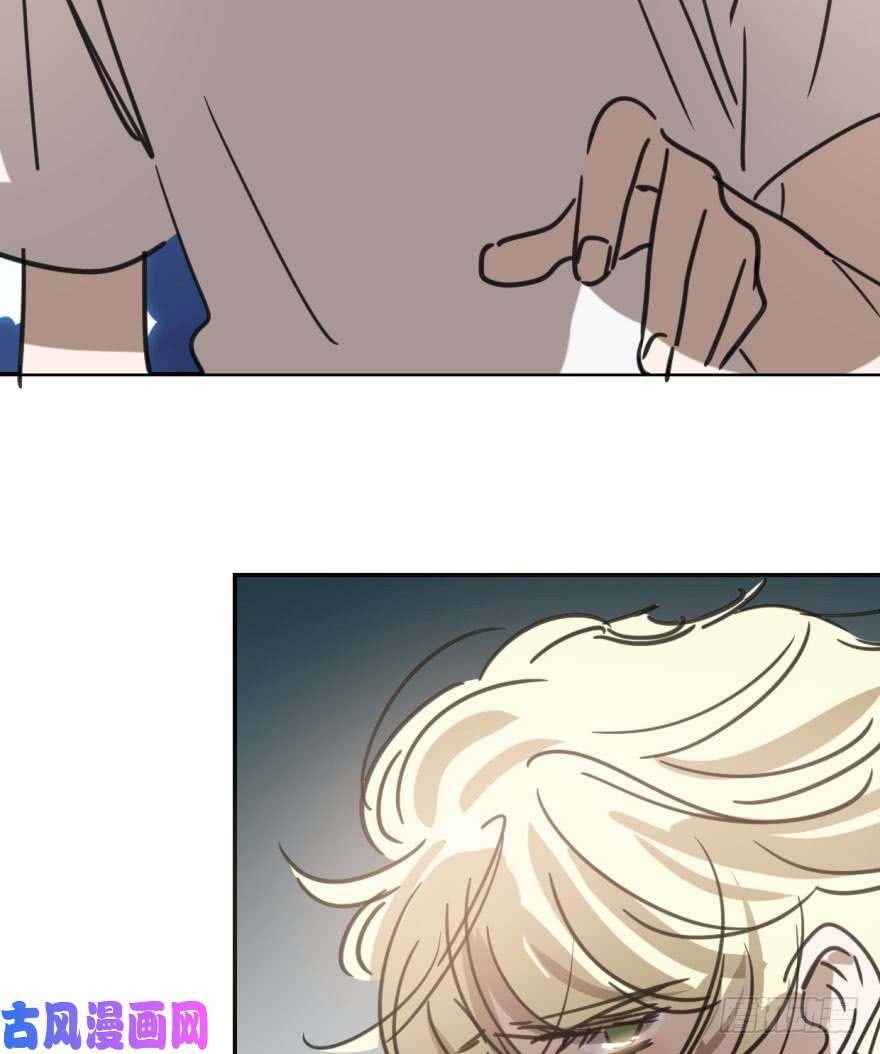 敖敖待捕第四十八话 终于有了