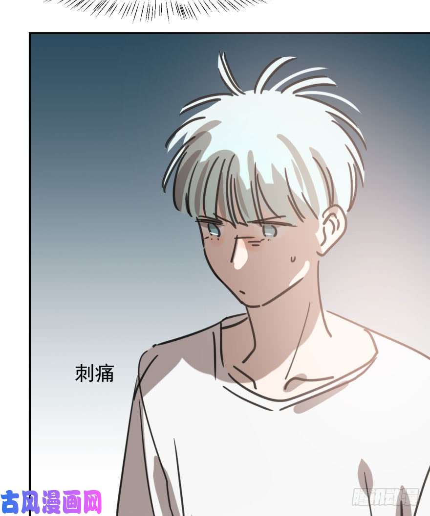 敖敖待捕第四十八话 终于有了