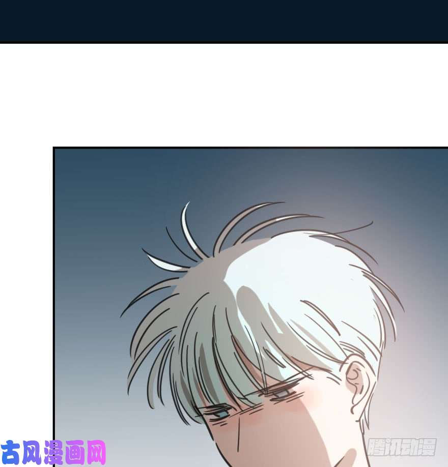 敖敖待捕第四十八话 终于有了