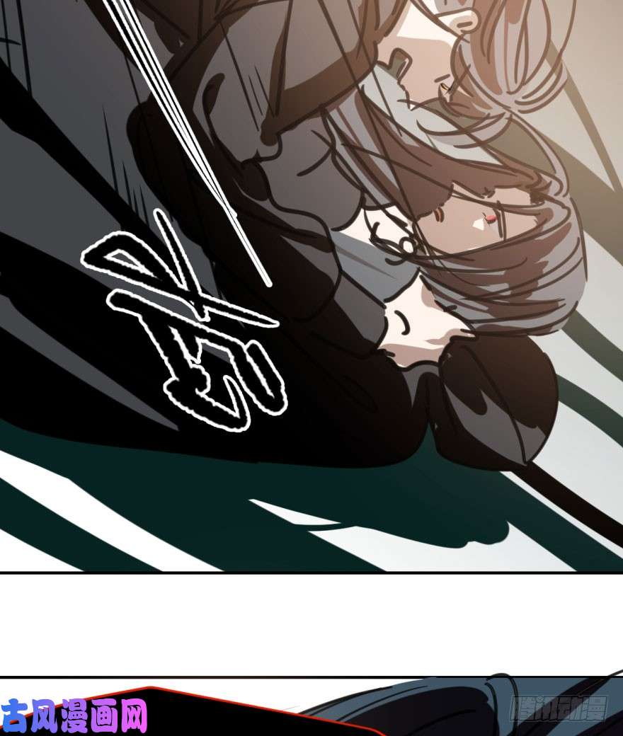 敖敖待捕第四十八话 终于有了