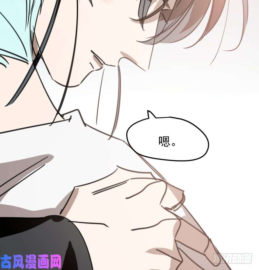 敖敖待捕第四十八话 终于有了