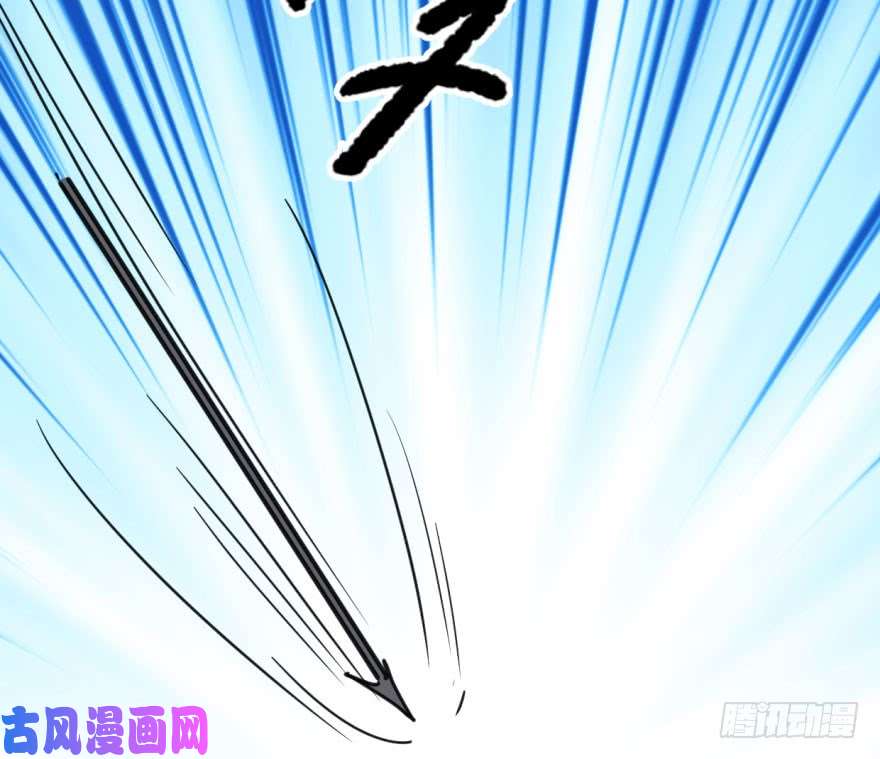 敖敖待捕第四十九话 小土地行刺大龙