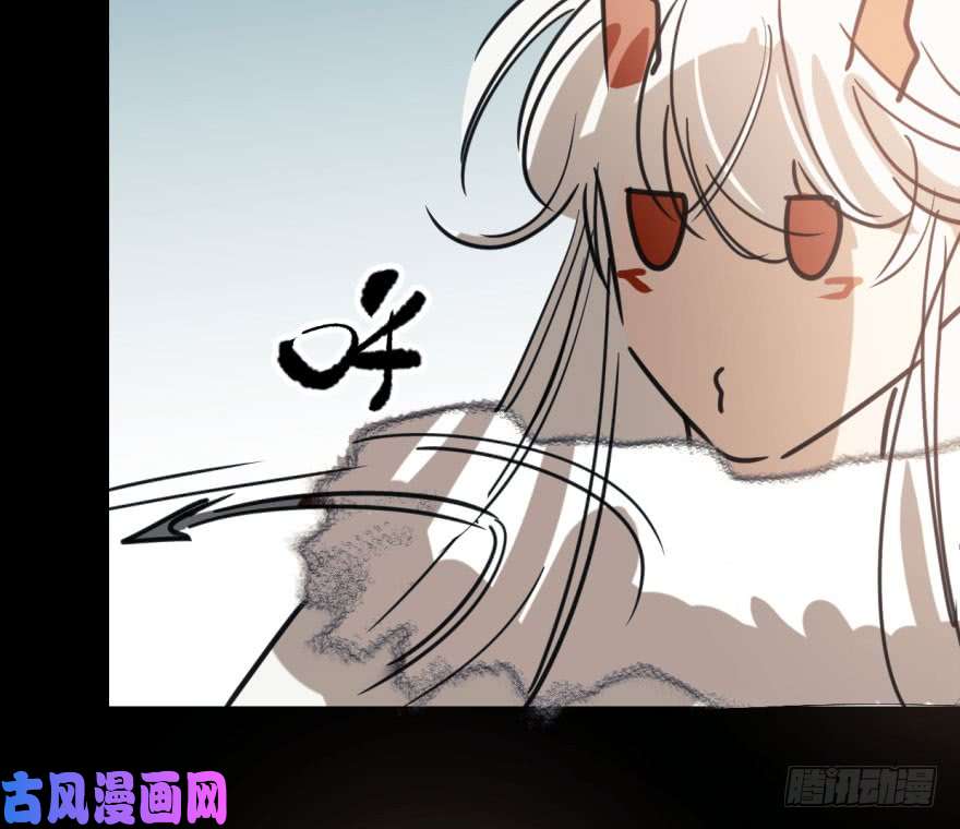 敖敖待捕第四十九话 小土地行刺大龙