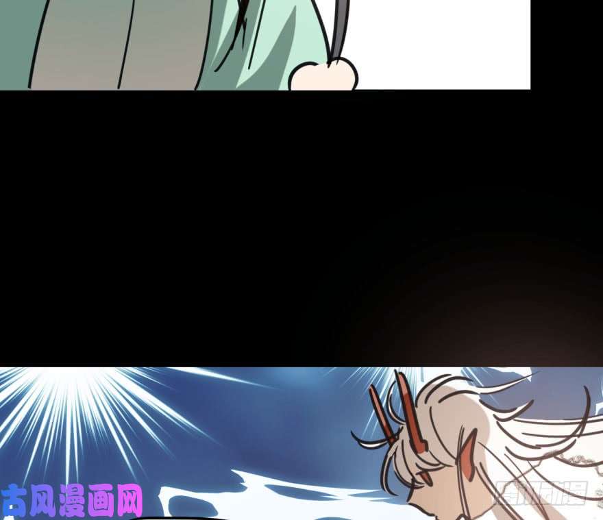 敖敖待捕第四十九话 小土地行刺大龙