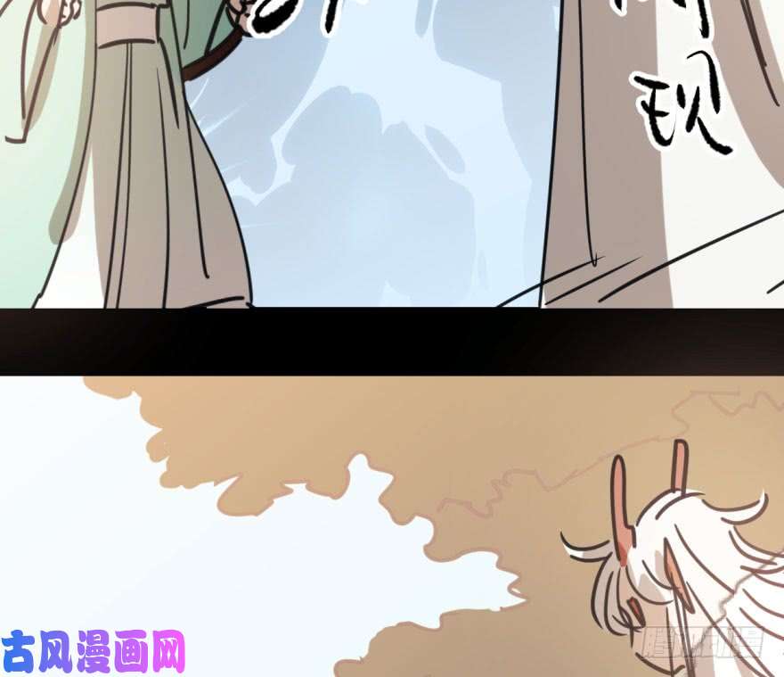 敖敖待捕第四十九话 小土地行刺大龙