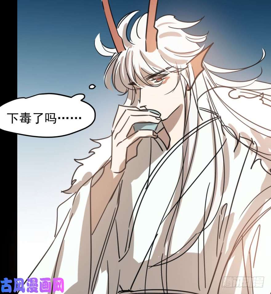 敖敖待捕第四十九话 小土地行刺大龙