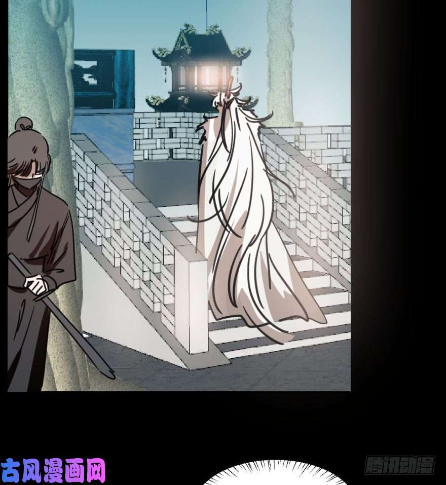 敖敖待捕第四十九话 小土地行刺大龙