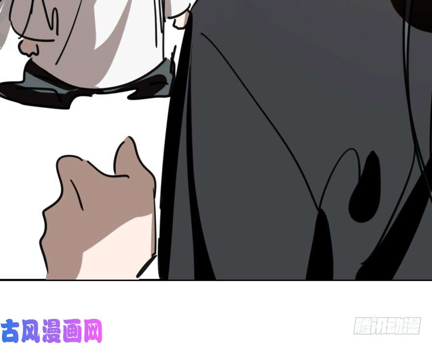 敖敖待捕第四十九话 小土地行刺大龙