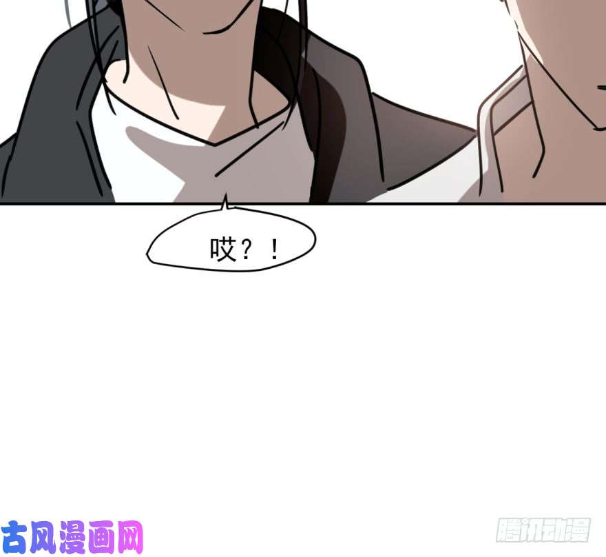 敖敖待捕第五十一话 到处找球