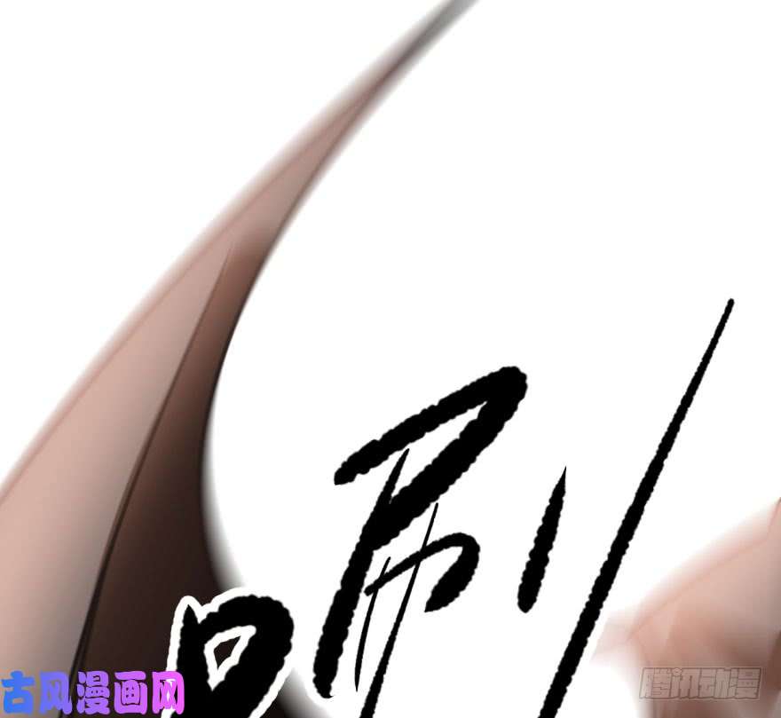 敖敖待捕第五十一话 到处找球