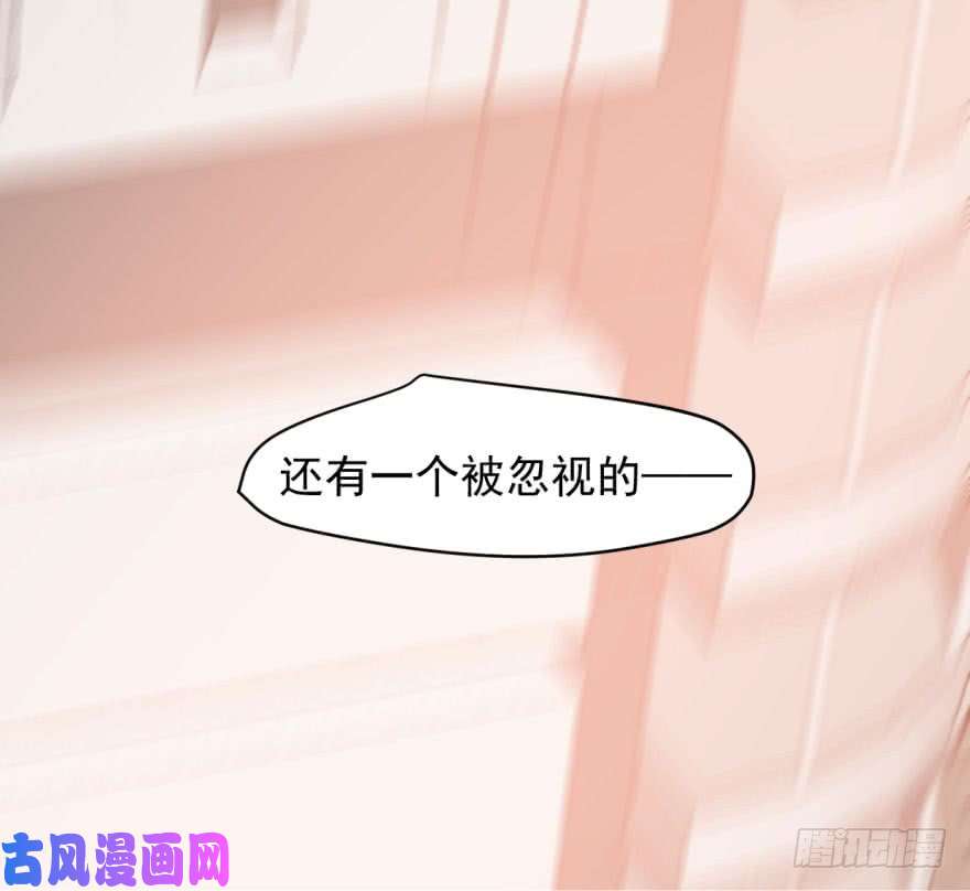 敖敖待捕第五十一话 到处找球