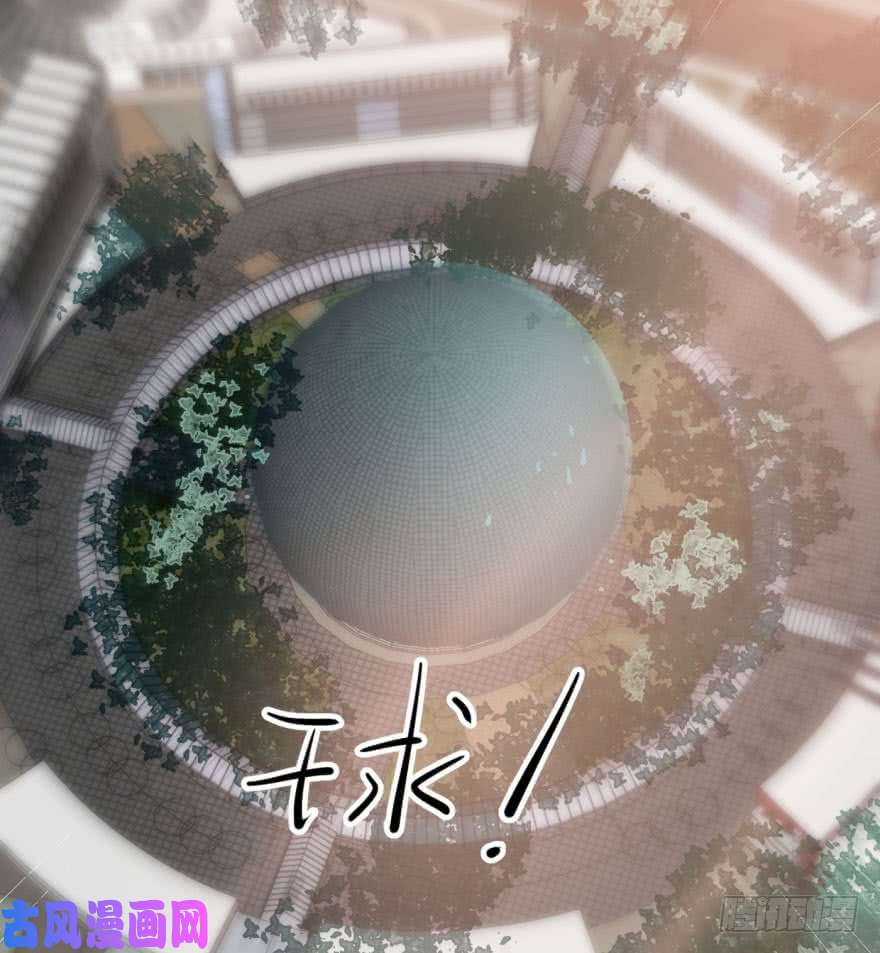 敖敖待捕第五十一话 到处找球