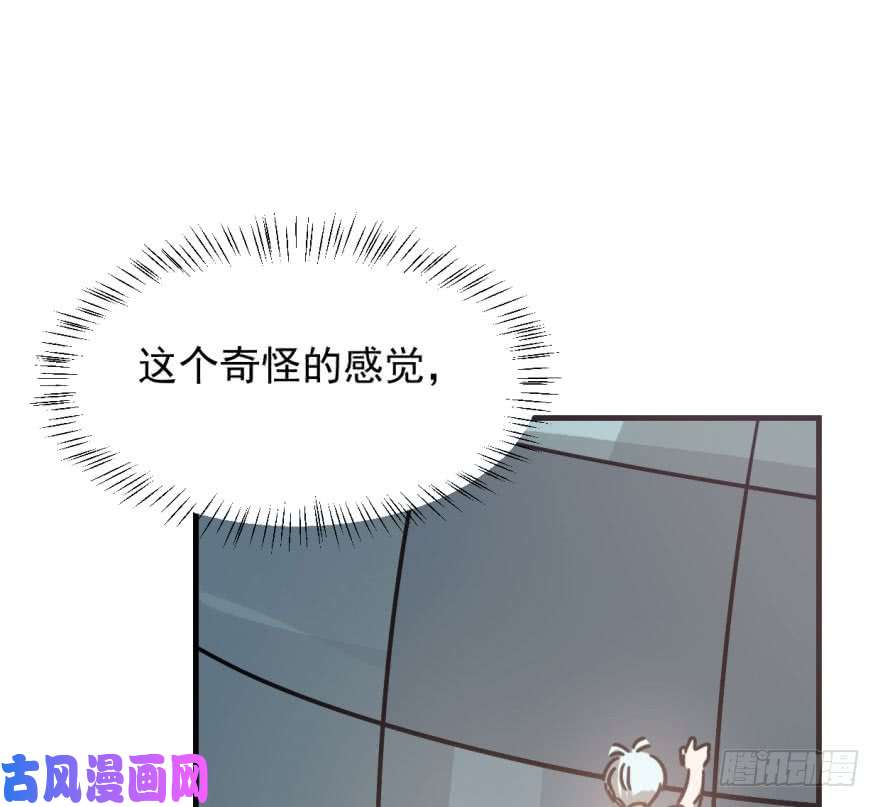 敖敖待捕第五十一话 到处找球
