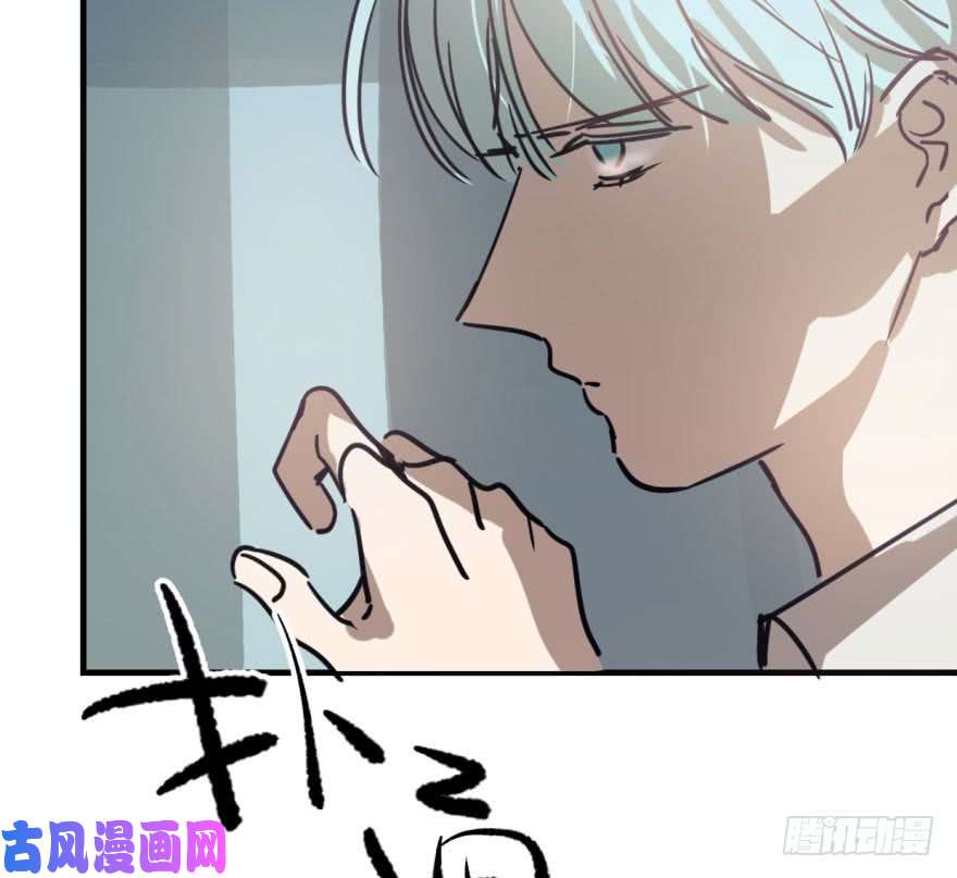 敖敖待捕第五十一话 到处找球