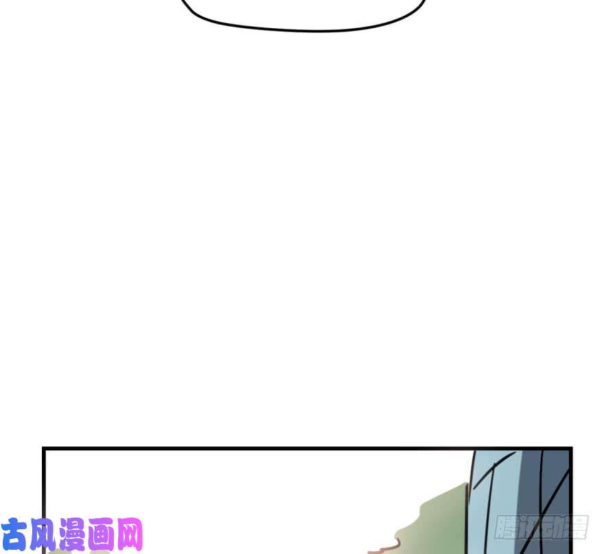 敖敖待捕第五十一话 到处找球
