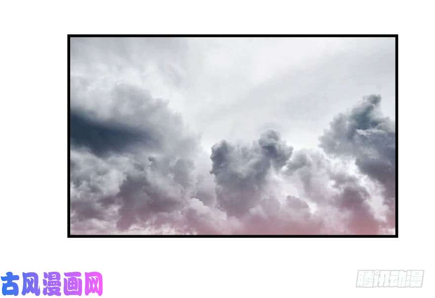 敖敖待捕第五十三话 暗潮涌动