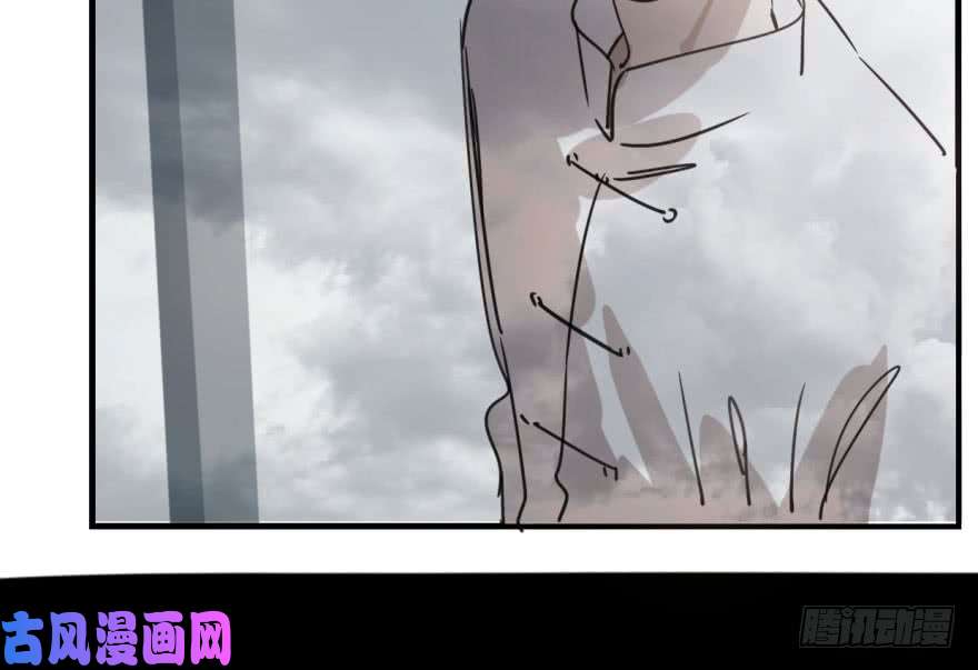 敖敖待捕第五十三话 暗潮涌动