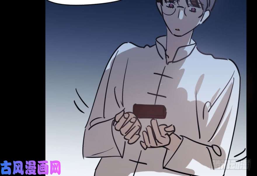 敖敖待捕第五十三话 暗潮涌动