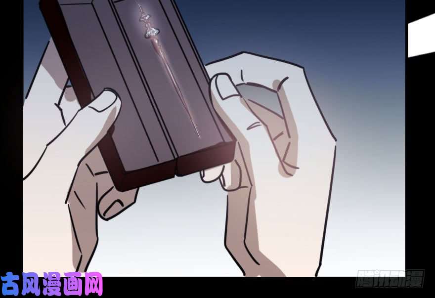 敖敖待捕第五十三话 暗潮涌动