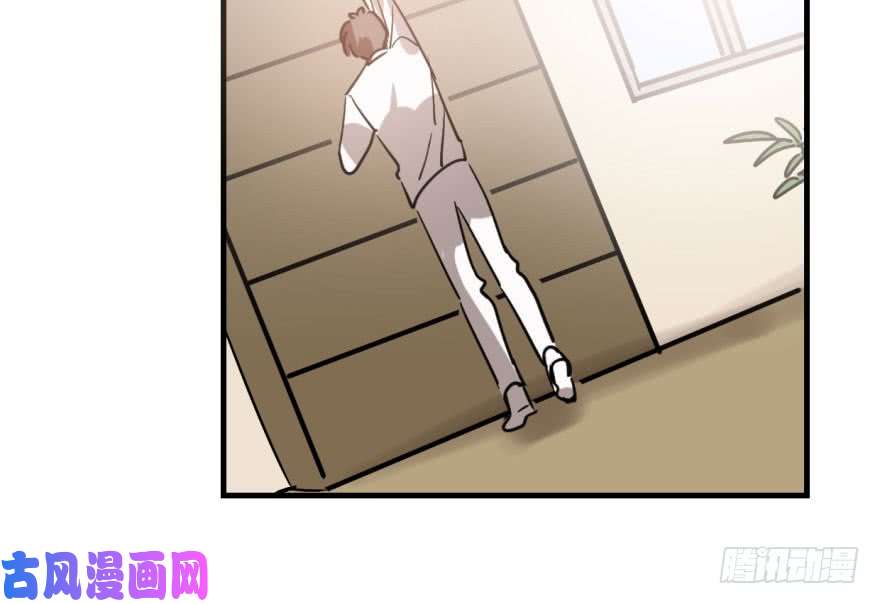 敖敖待捕第五十三话 暗潮涌动