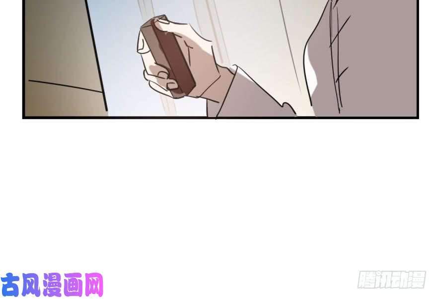 敖敖待捕第五十三话 暗潮涌动