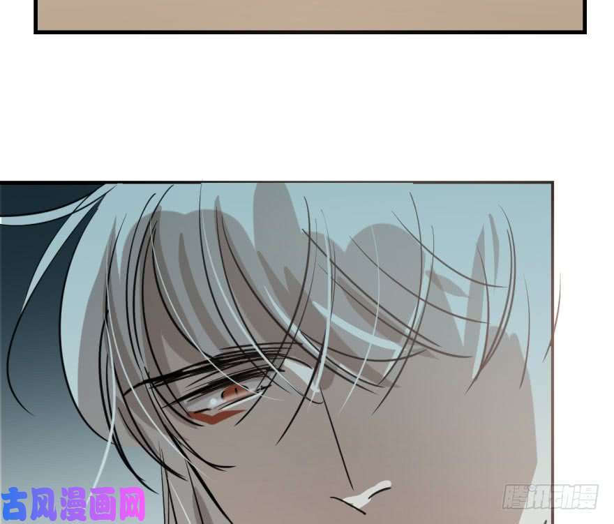 敖敖待捕第五十三话 暗潮涌动