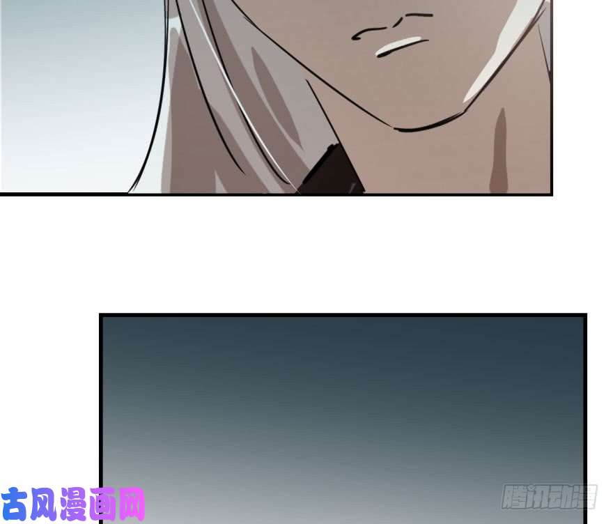 敖敖待捕第五十三话 暗潮涌动