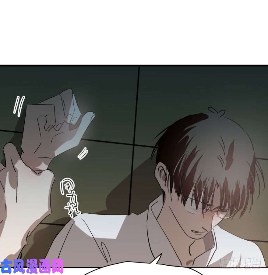 敖敖待捕第五十三话 暗潮涌动