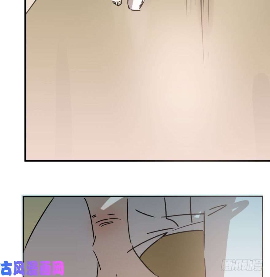 敖敖待捕第五十三话 暗潮涌动