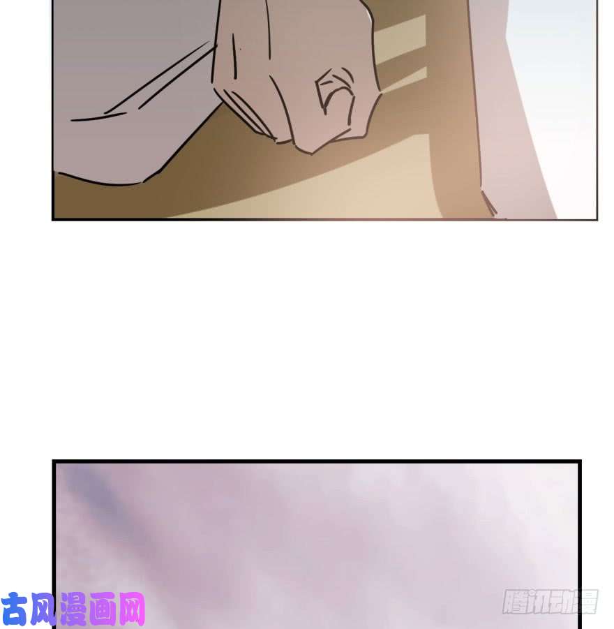 敖敖待捕第五十三话 暗潮涌动