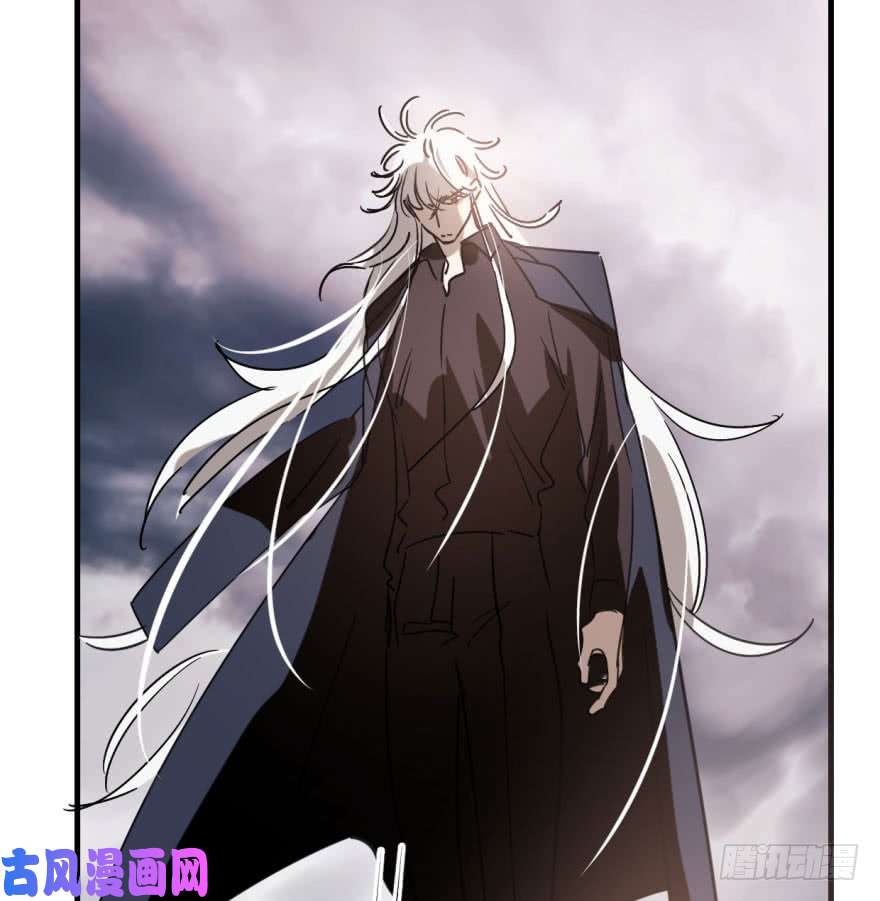 敖敖待捕第五十三话 暗潮涌动