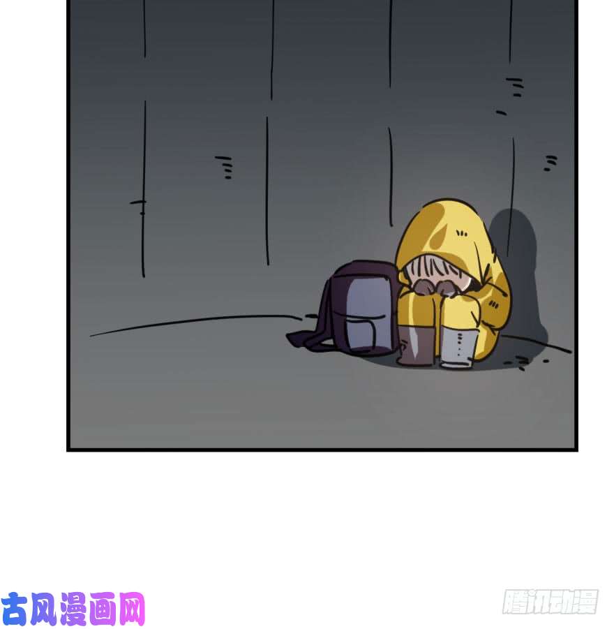 敖敖待捕第五十三话 暗潮涌动