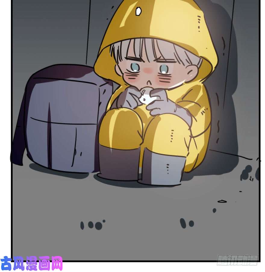 敖敖待捕第五十三话 暗潮涌动