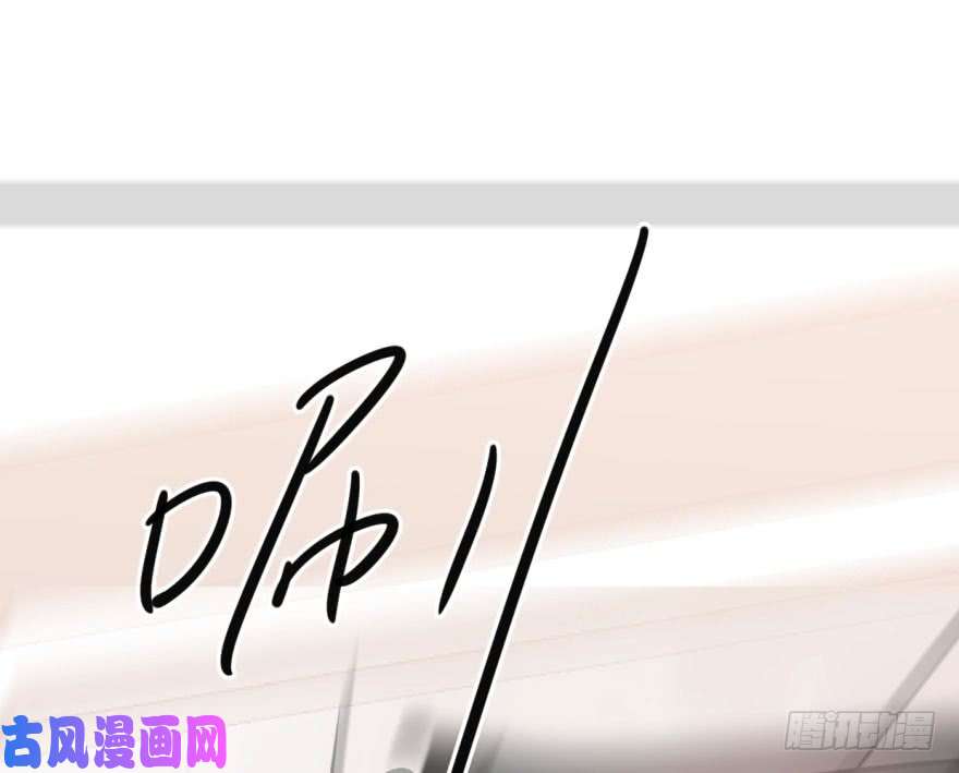 敖敖待捕第五十四话 敖敖天劫