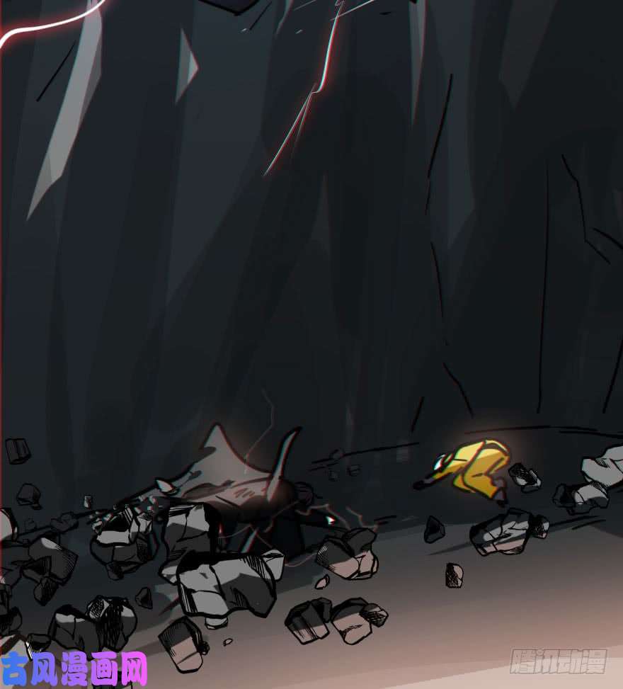 敖敖待捕第五十四话 敖敖天劫