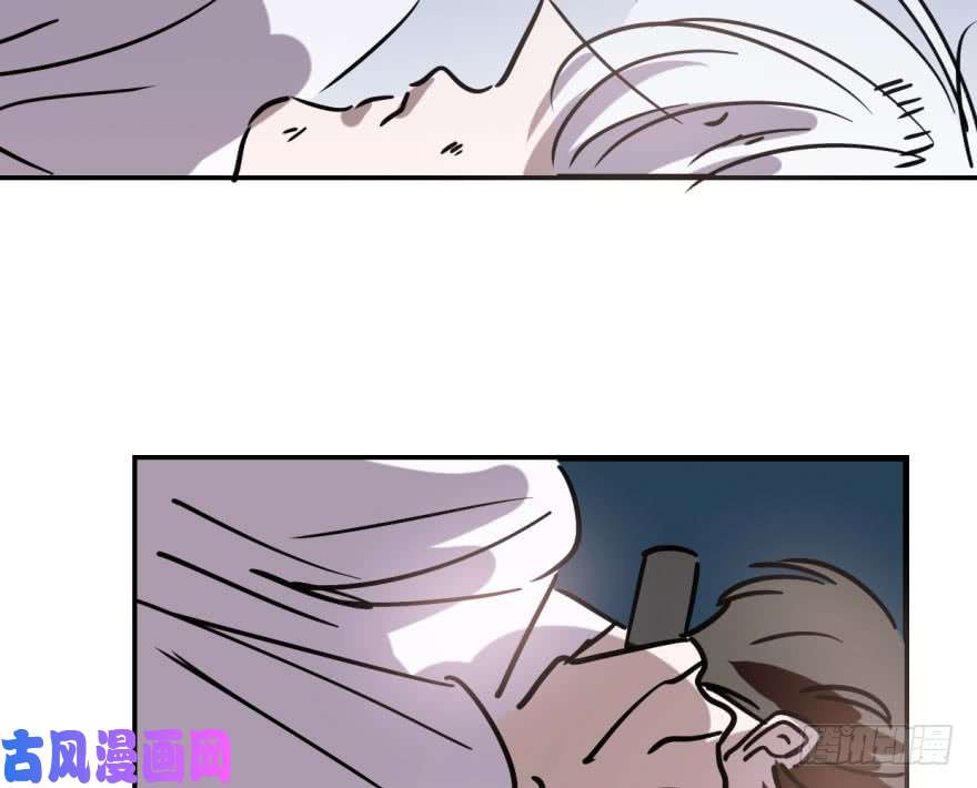 敖敖待捕第五十五话 轰轰轰轰