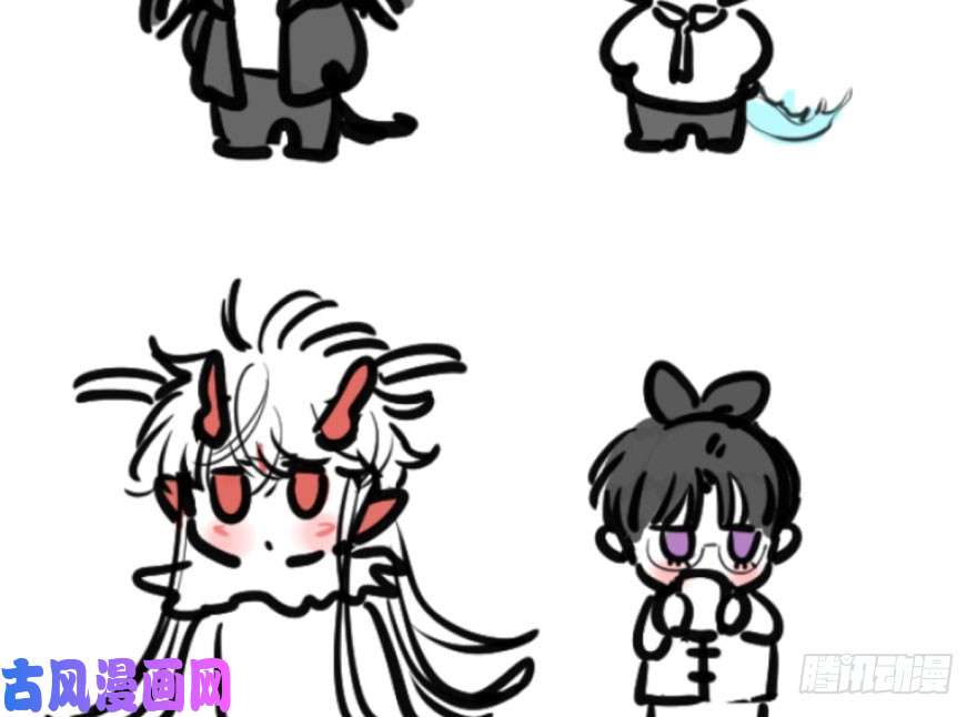 敖敖待捕第五十六话 差点得手