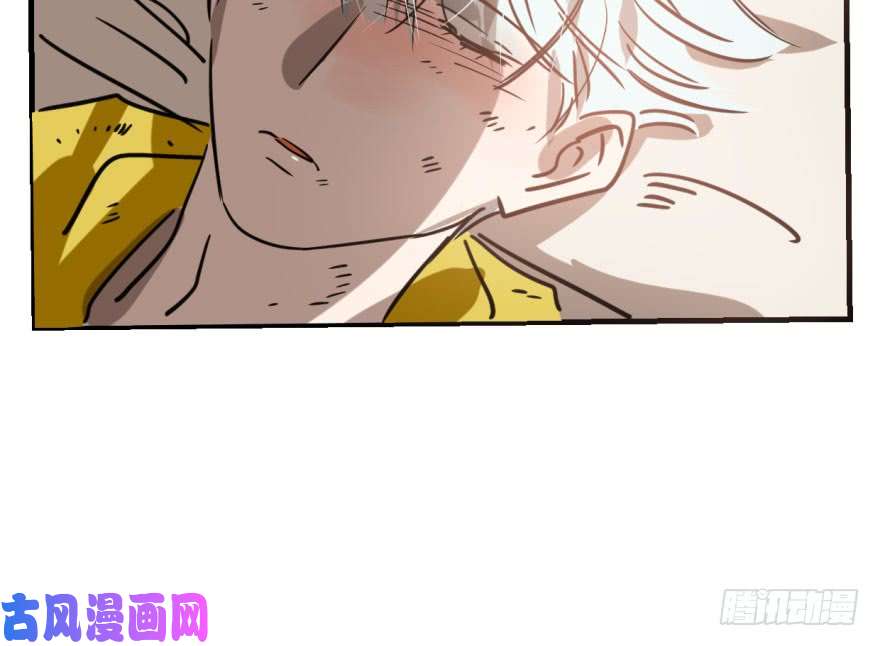 敖敖待捕第五十六话 差点得手